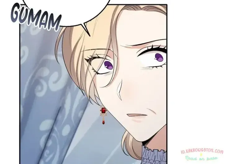 What I Bought Is Land, Not a Man Chapter 54 Gambar 96