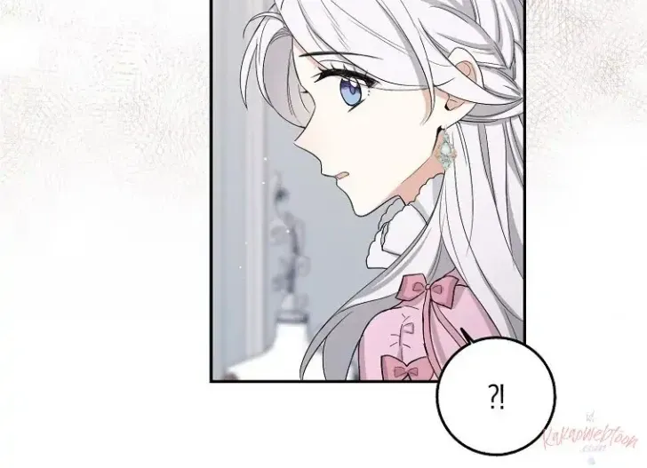 What I Bought Is Land, Not a Man Chapter 59 Gambar 12
