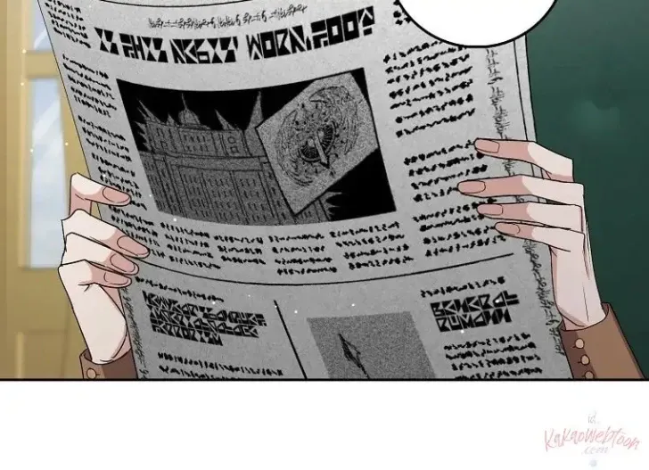 What I Bought Is Land, Not a Man Chapter 59 Gambar 45