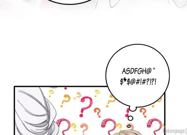What I Bought Is Land, Not a Man Chapter 6 Gambar 149