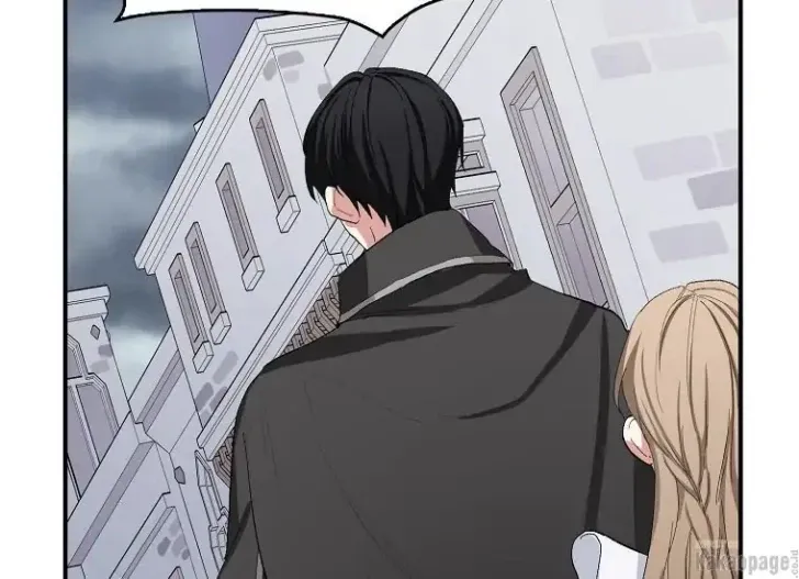 Manhwa What I Bought Is Land, Not a Man Chapter 6 gambar 2