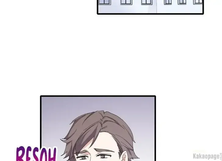 What I Bought Is Land, Not a Man Chapter 6 Gambar 57