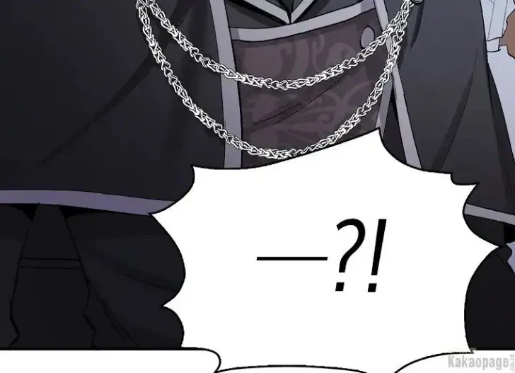 What I Bought Is Land, Not a Man Chapter 6 Gambar 6