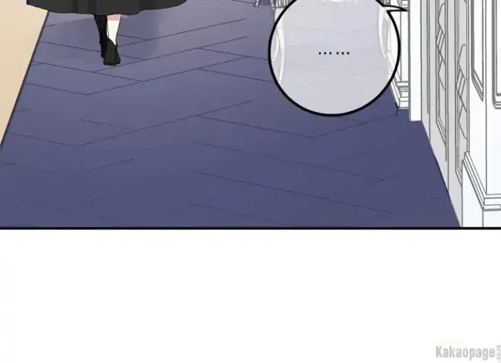 What I Bought Is Land, Not a Man Chapter 6 Gambar 66