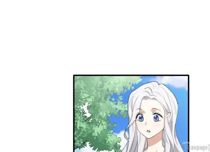 What I Bought Is Land, Not a Man Chapter 6 Gambar 96