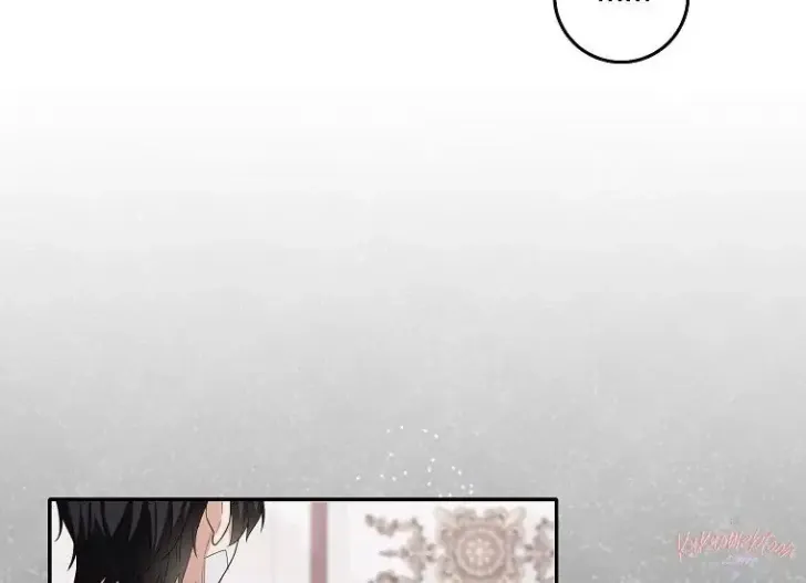 What I Bought Is Land, Not a Man Chapter 61 Gambar 11