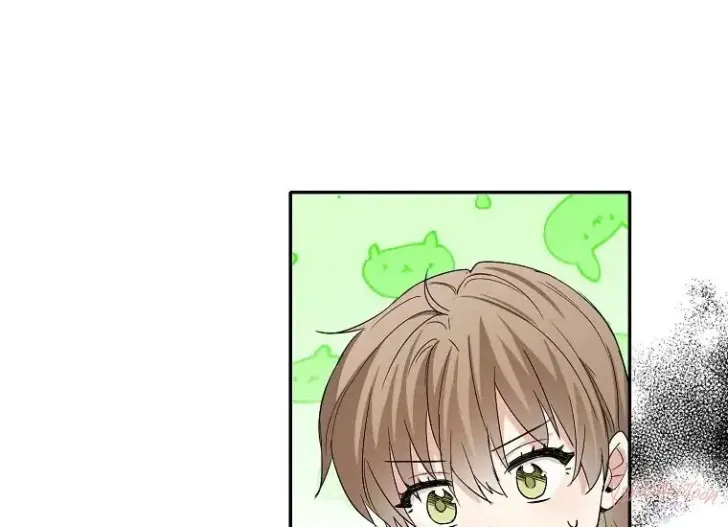 What I Bought Is Land, Not a Man Chapter 61 Gambar 115