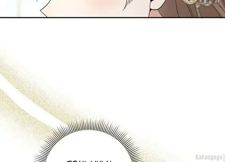 What I Bought Is Land, Not a Man Chapter 62 Gambar 10