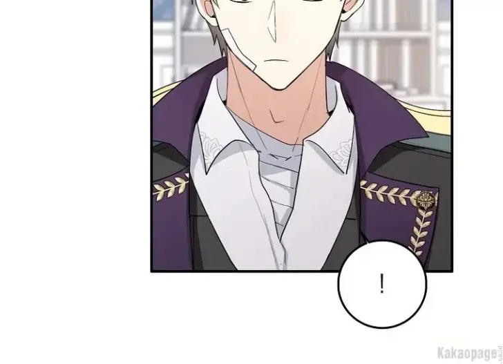 What I Bought Is Land, Not a Man Chapter 62 Gambar 15