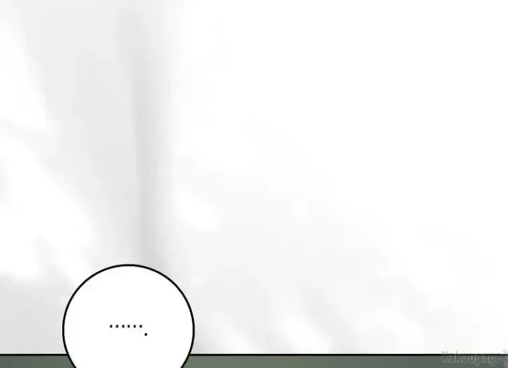 What I Bought Is Land, Not a Man Chapter 62 Gambar 31
