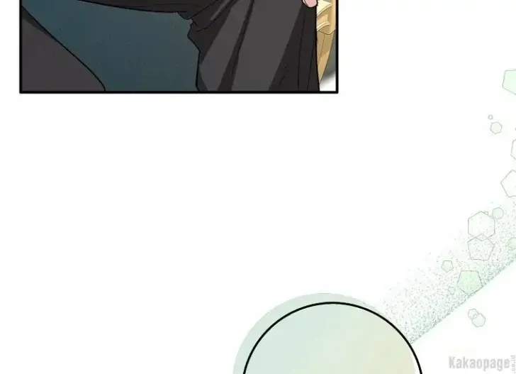 What I Bought Is Land, Not a Man Chapter 62 Gambar 65