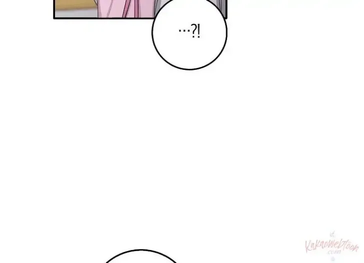 What I Bought Is Land, Not a Man Chapter 64 Gambar 93