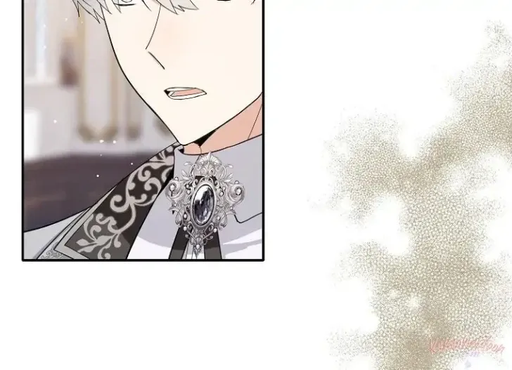 What I Bought Is Land, Not a Man Chapter 64 Gambar 96
