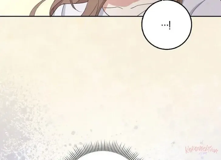 What I Bought Is Land, Not a Man Chapter 66 Gambar 9