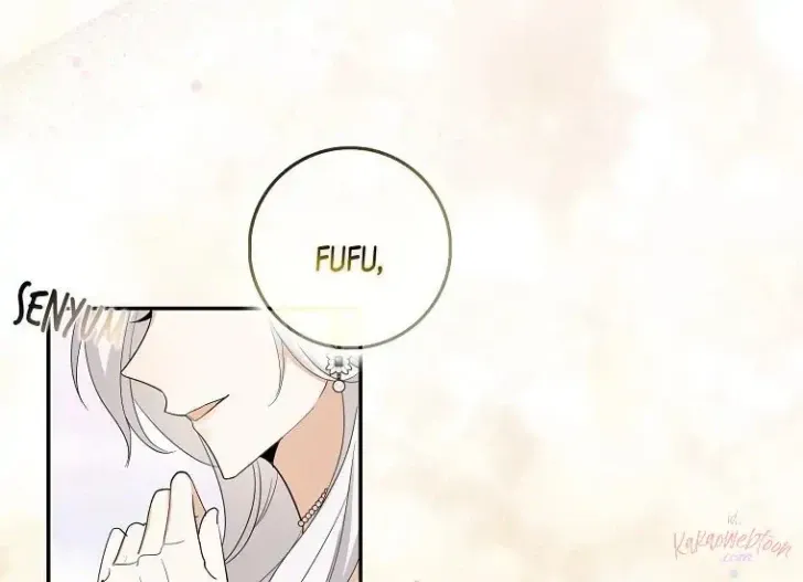 What I Bought Is Land, Not a Man Chapter 67 Gambar 31