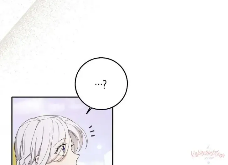 What I Bought Is Land, Not a Man Chapter 67 Gambar 37