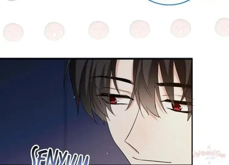 What I Bought Is Land, Not a Man Chapter 67 Gambar 95
