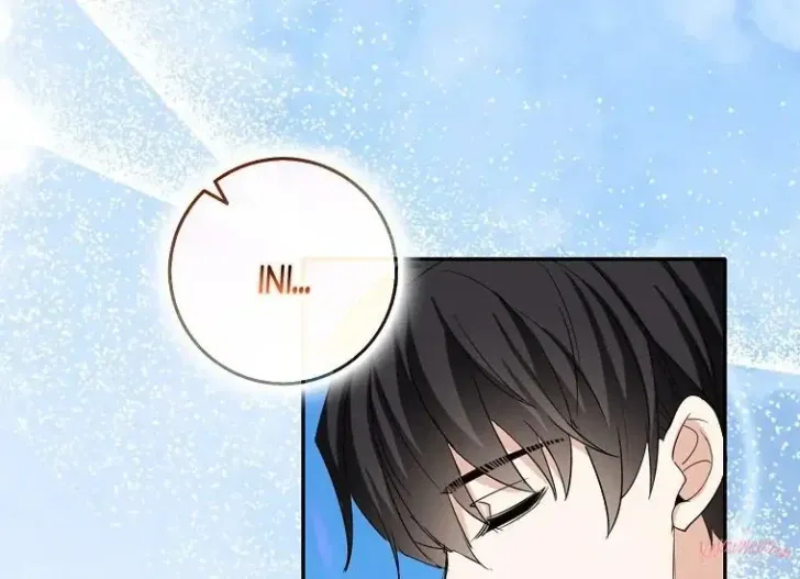 What I Bought Is Land, Not a Man Chapter 68 Gambar 79