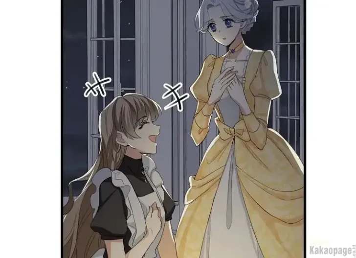 What I Bought Is Land, Not a Man Chapter 7 Gambar 104