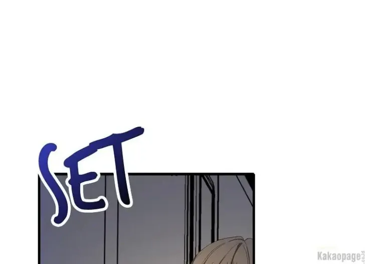 What I Bought Is Land, Not a Man Chapter 7 Gambar 115