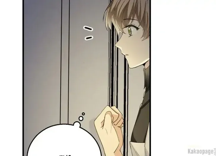 What I Bought Is Land, Not a Man Chapter 7 Gambar 116