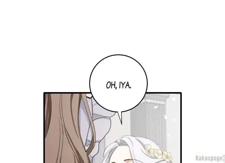 What I Bought Is Land, Not a Man Chapter 7 Gambar 14