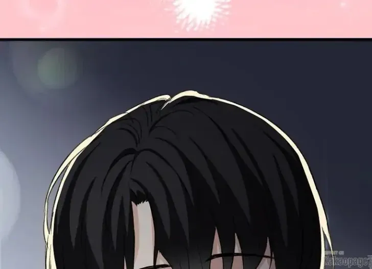 What I Bought Is Land, Not a Man Chapter 7 Gambar 152
