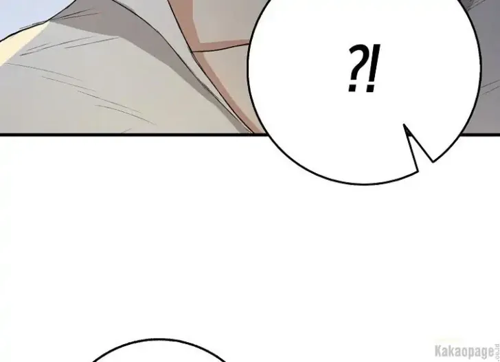 What I Bought Is Land, Not a Man Chapter 7 Gambar 154