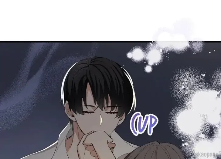 What I Bought Is Land, Not a Man Chapter 7 Gambar 170