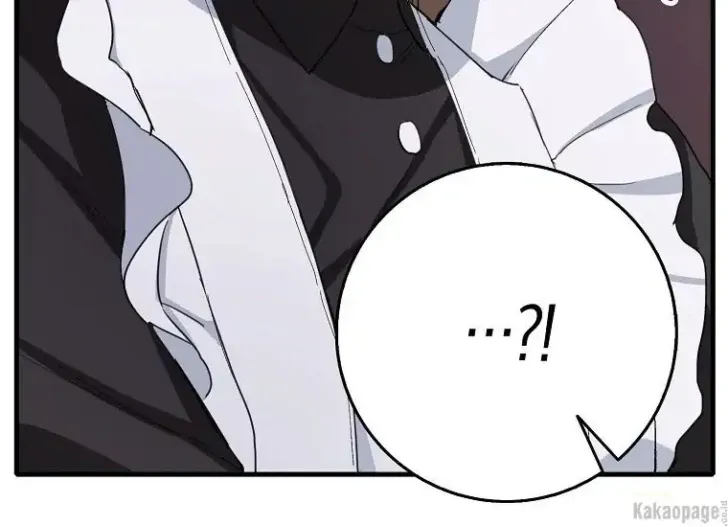 What I Bought Is Land, Not a Man Chapter 7 Gambar 18