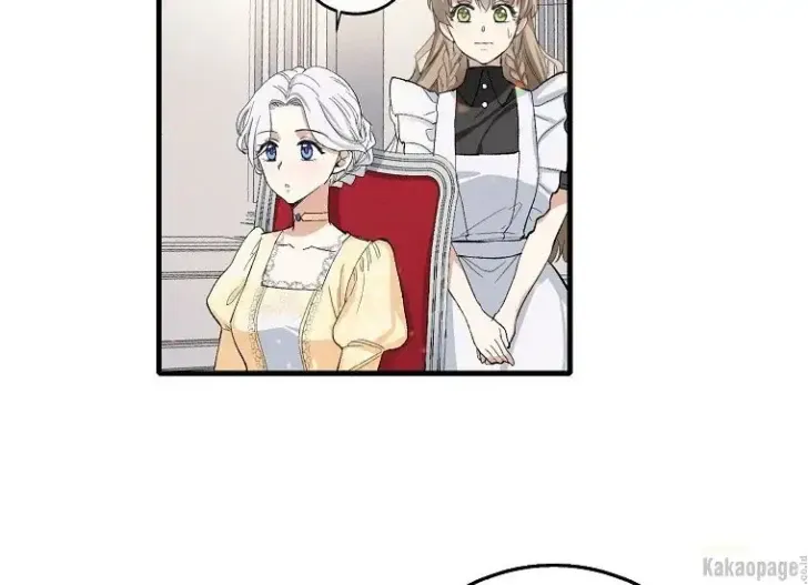 What I Bought Is Land, Not a Man Chapter 7 Gambar 29