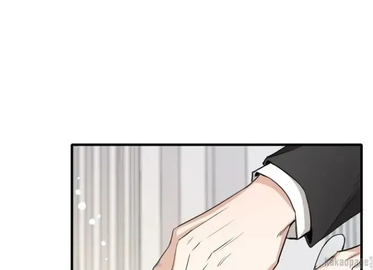 What I Bought Is Land, Not a Man Chapter 7 Gambar 3