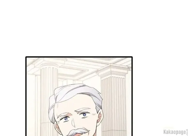 What I Bought Is Land, Not a Man Chapter 7 Gambar 59