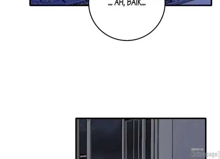What I Bought Is Land, Not a Man Chapter 7 Gambar 78