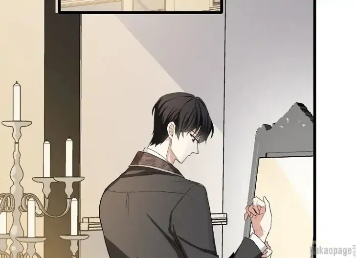 What I Bought Is Land, Not a Man Chapter 8 Gambar 112