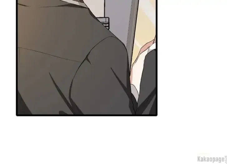 What I Bought Is Land, Not a Man Chapter 8 Gambar 116