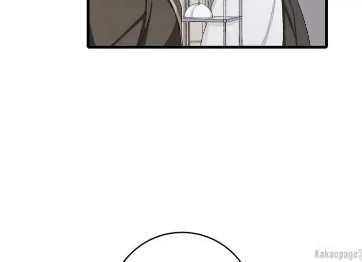 What I Bought Is Land, Not a Man Chapter 8 Gambar 119