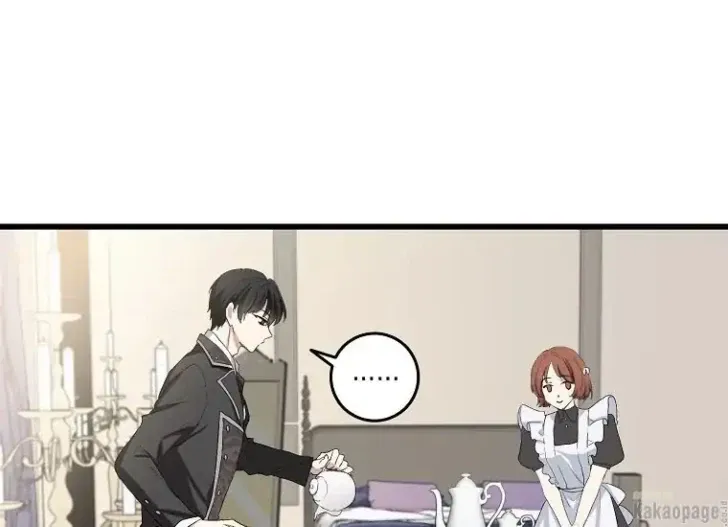 What I Bought Is Land, Not a Man Chapter 8 Gambar 124