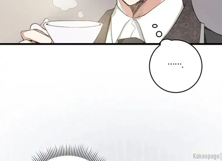 What I Bought Is Land, Not a Man Chapter 8 Gambar 135
