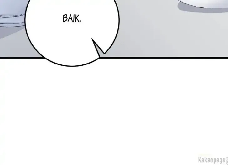 What I Bought Is Land, Not a Man Chapter 8 Gambar 19