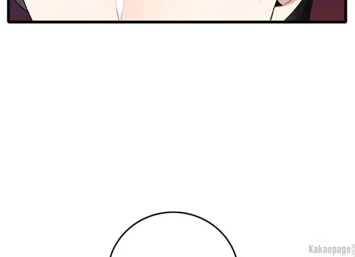 What I Bought Is Land, Not a Man Chapter 8 Gambar 28