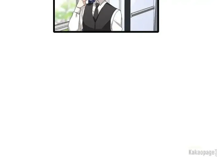What I Bought Is Land, Not a Man Chapter 8 Gambar 30