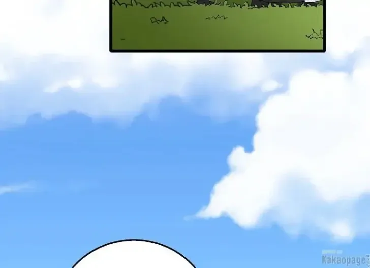 What I Bought Is Land, Not a Man Chapter 8 Gambar 58