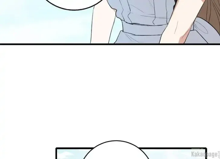 What I Bought Is Land, Not a Man Chapter 8 Gambar 61