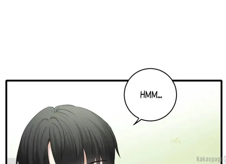 What I Bought Is Land, Not a Man Chapter 8 Gambar 77