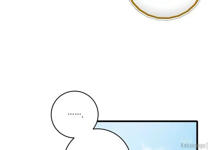 What I Bought Is Land, Not a Man Chapter 8 Gambar 81