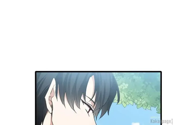 What I Bought Is Land, Not a Man Chapter 8 Gambar 86