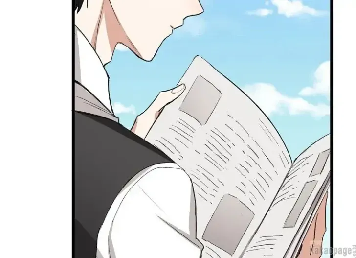 What I Bought Is Land, Not a Man Chapter 8 Gambar 87