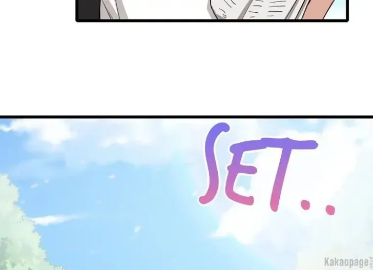 What I Bought Is Land, Not a Man Chapter 8 Gambar 88