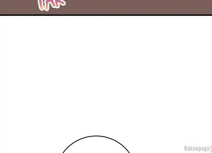 What I Bought Is Land, Not a Man Chapter 9 Gambar 132
